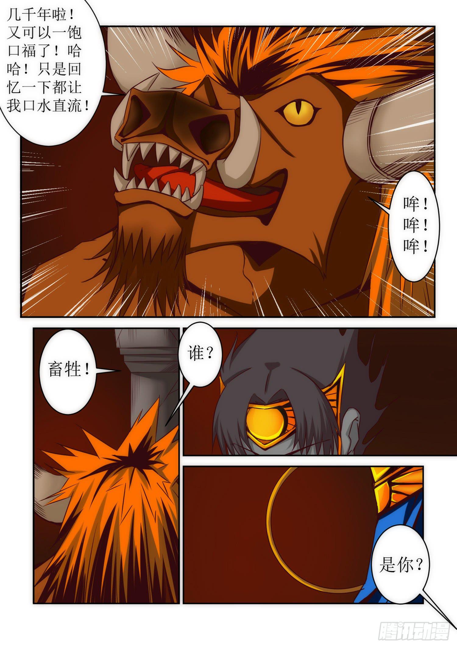 42.干涉6