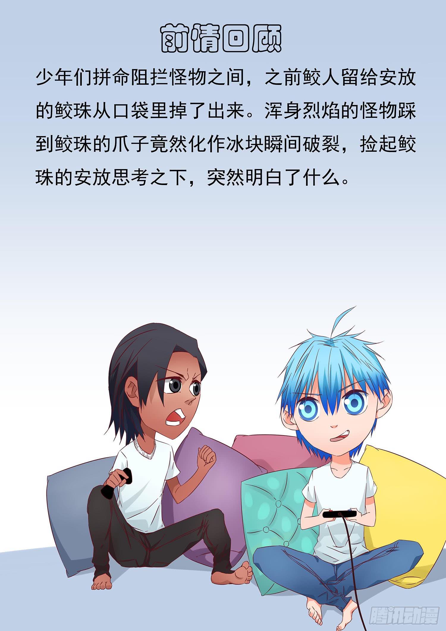 35.徒劳0