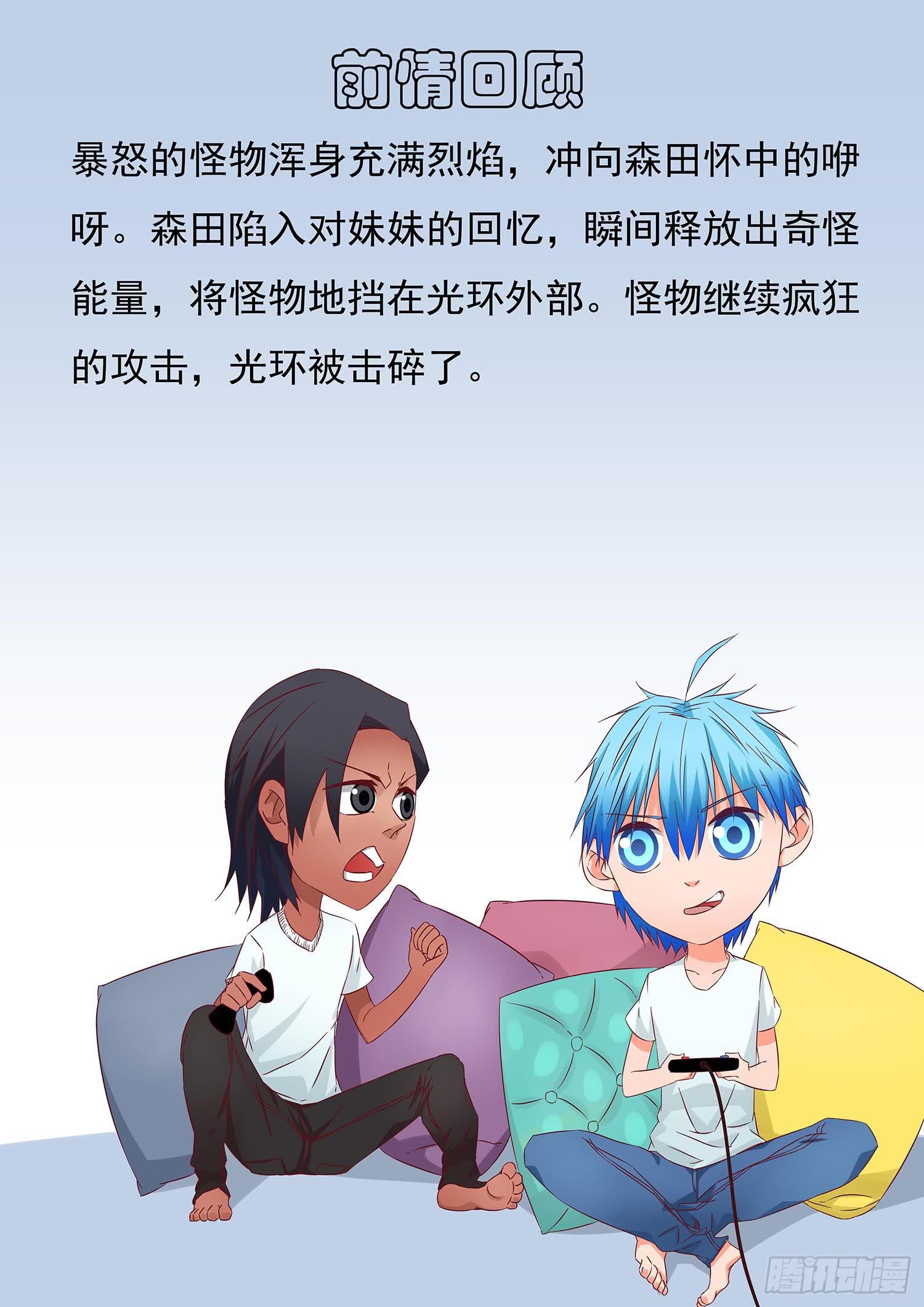 34.希望0