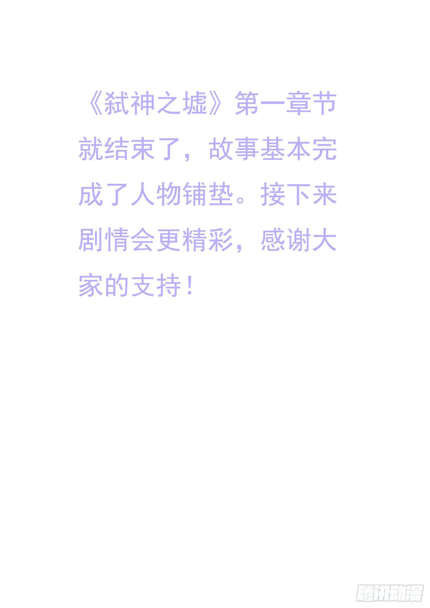 38.分别9