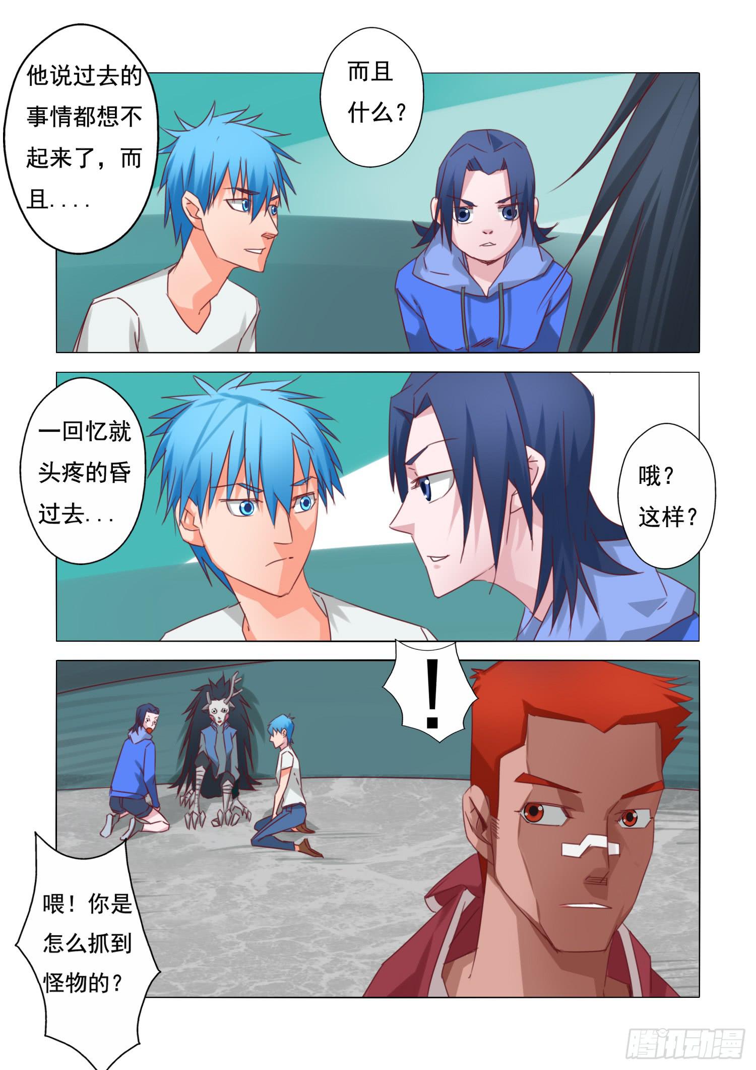 22.相识？0