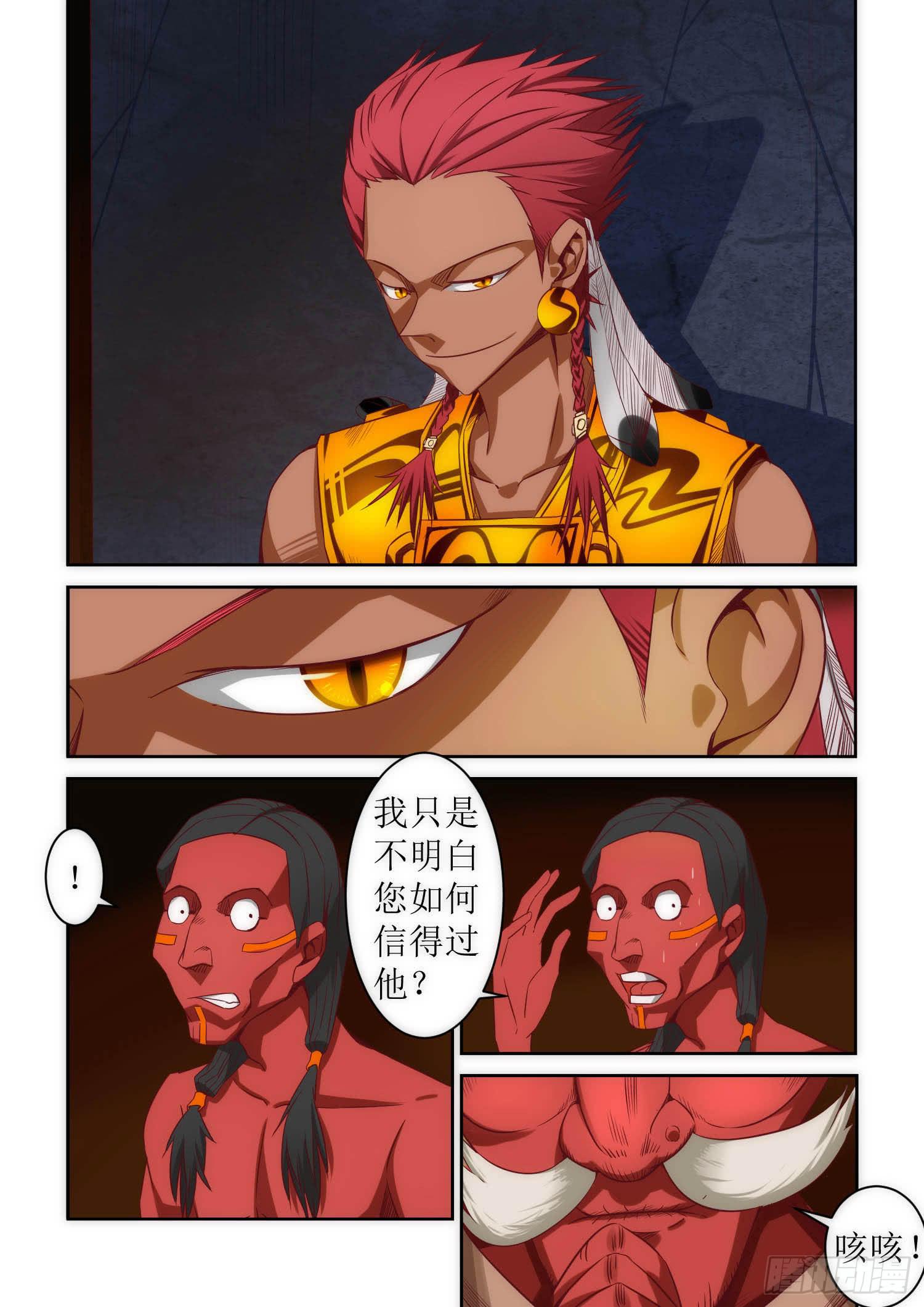 39.秘密7