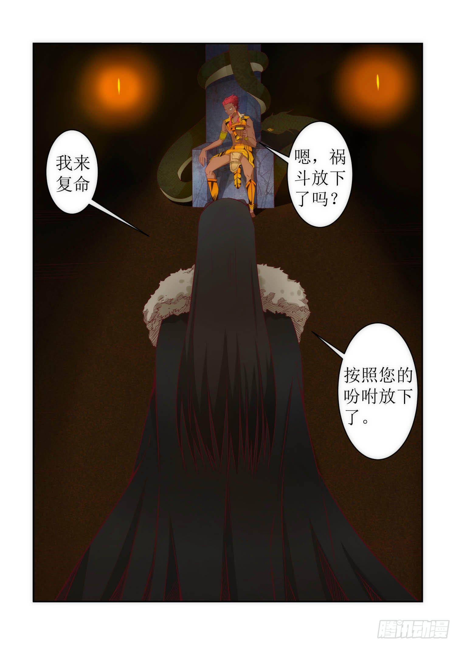 39.秘密3