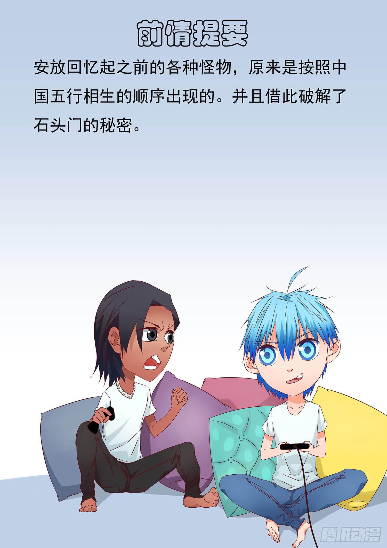 38.分别0