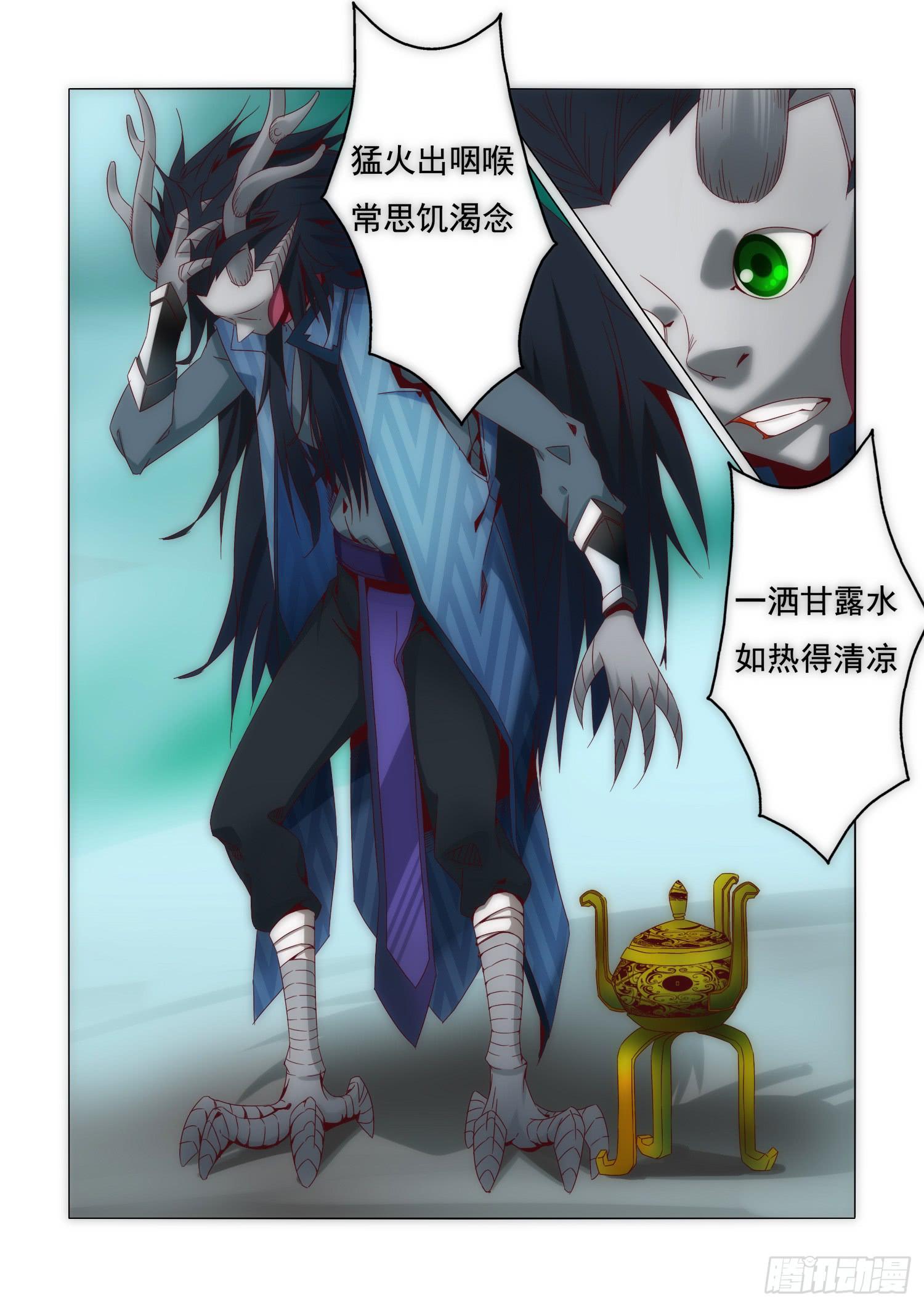 19.意外3