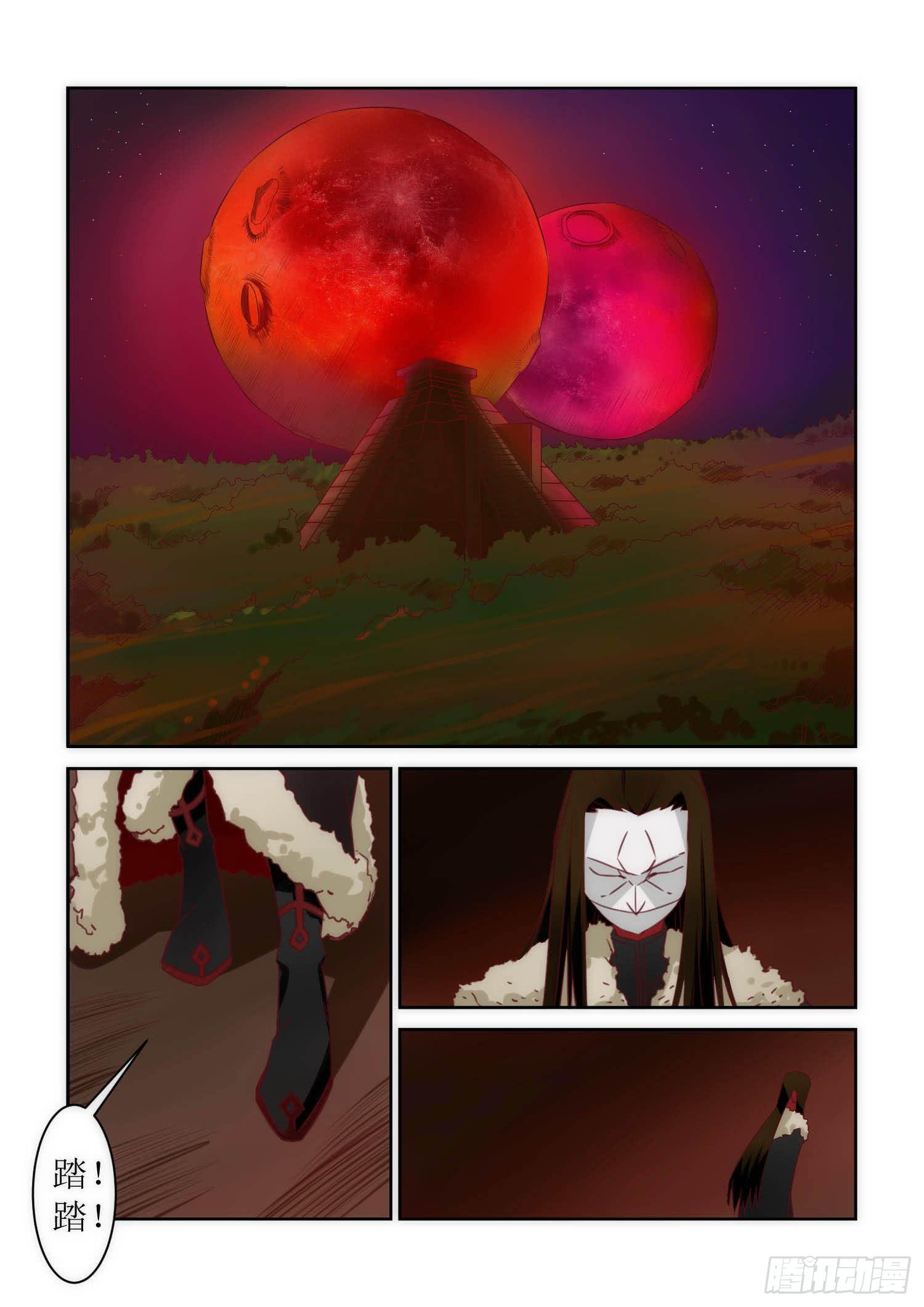 39.秘密2