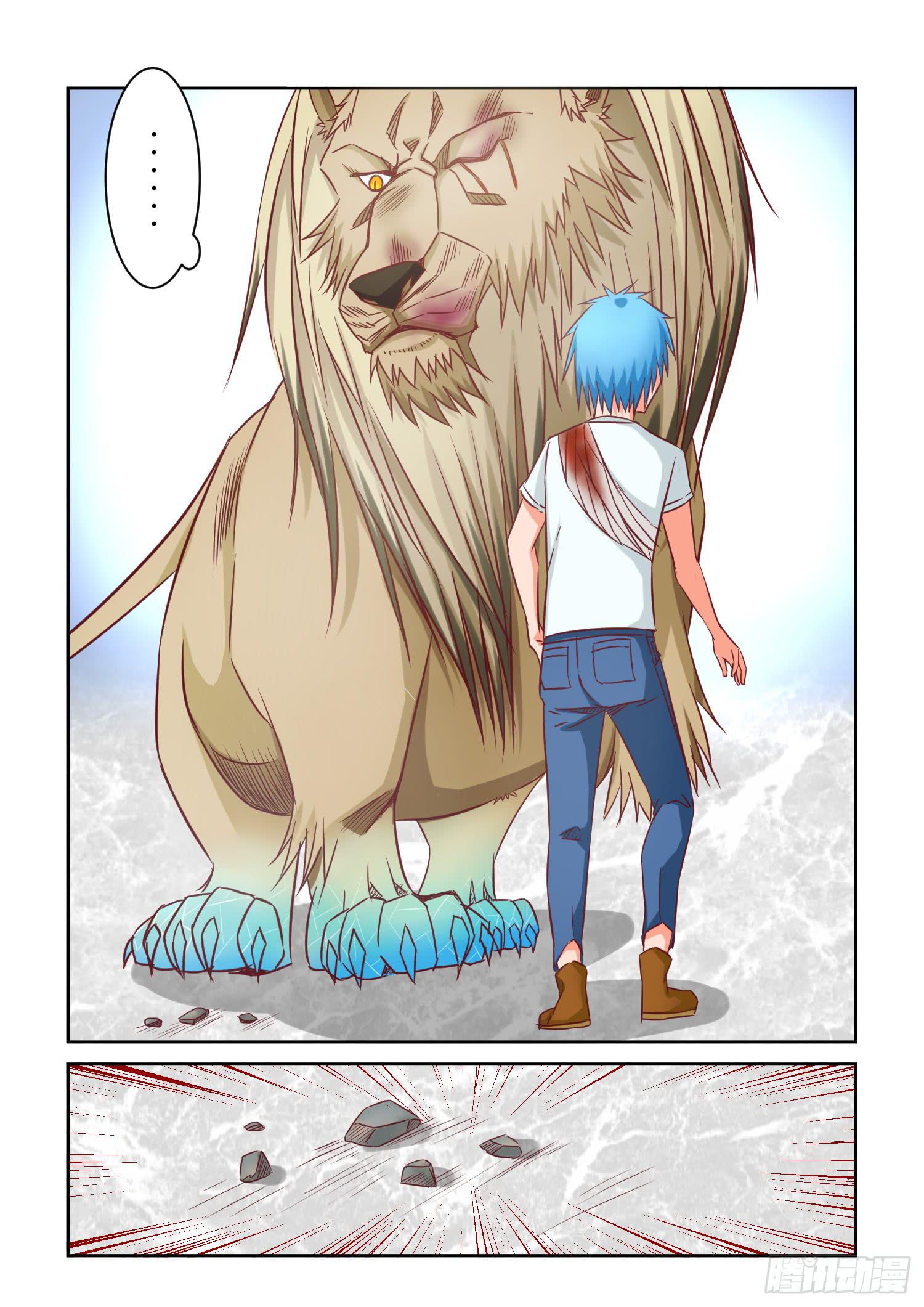 35.徒劳5