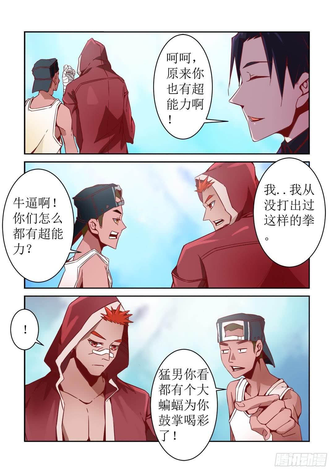46.礼物1