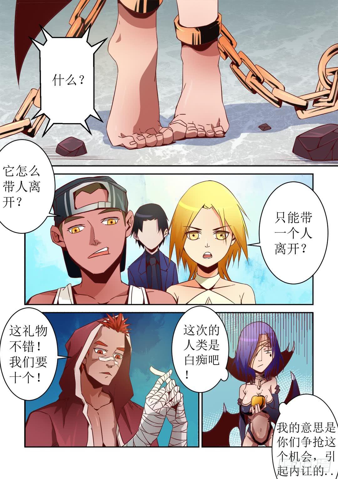 46.礼物9