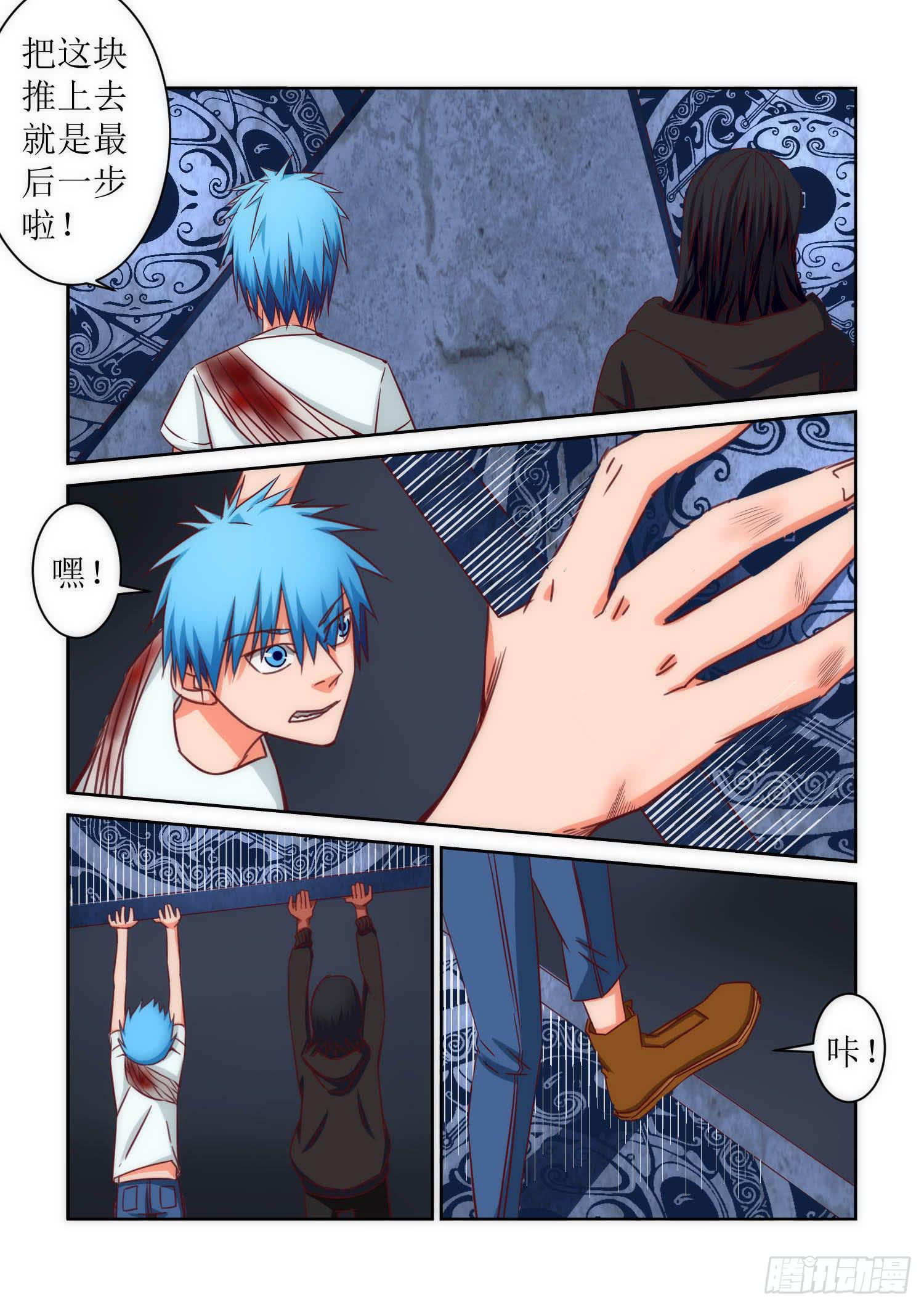 38.分别2