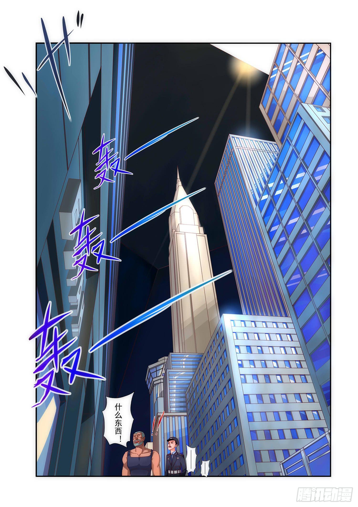 1.冷静与热血16