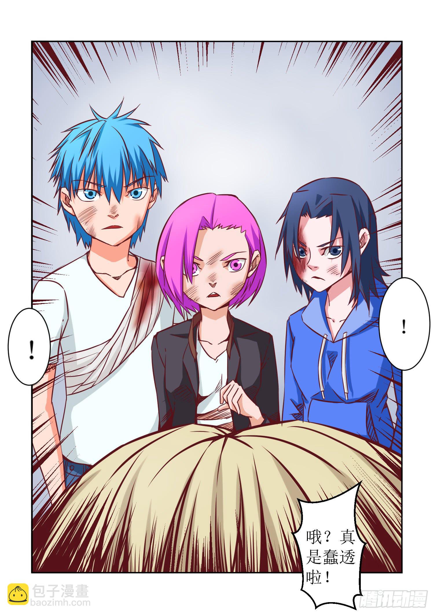 34.希望3