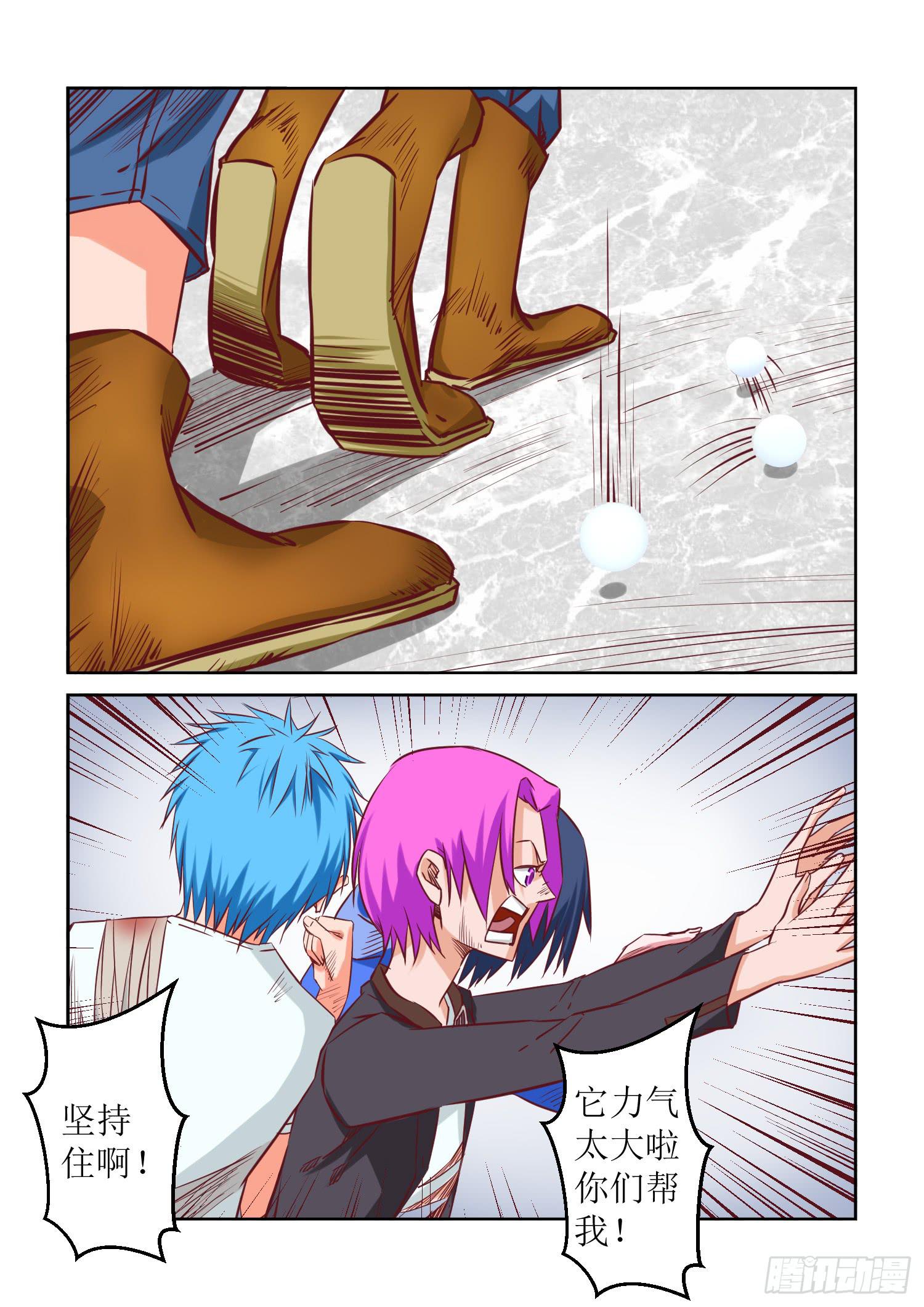 34.希望5