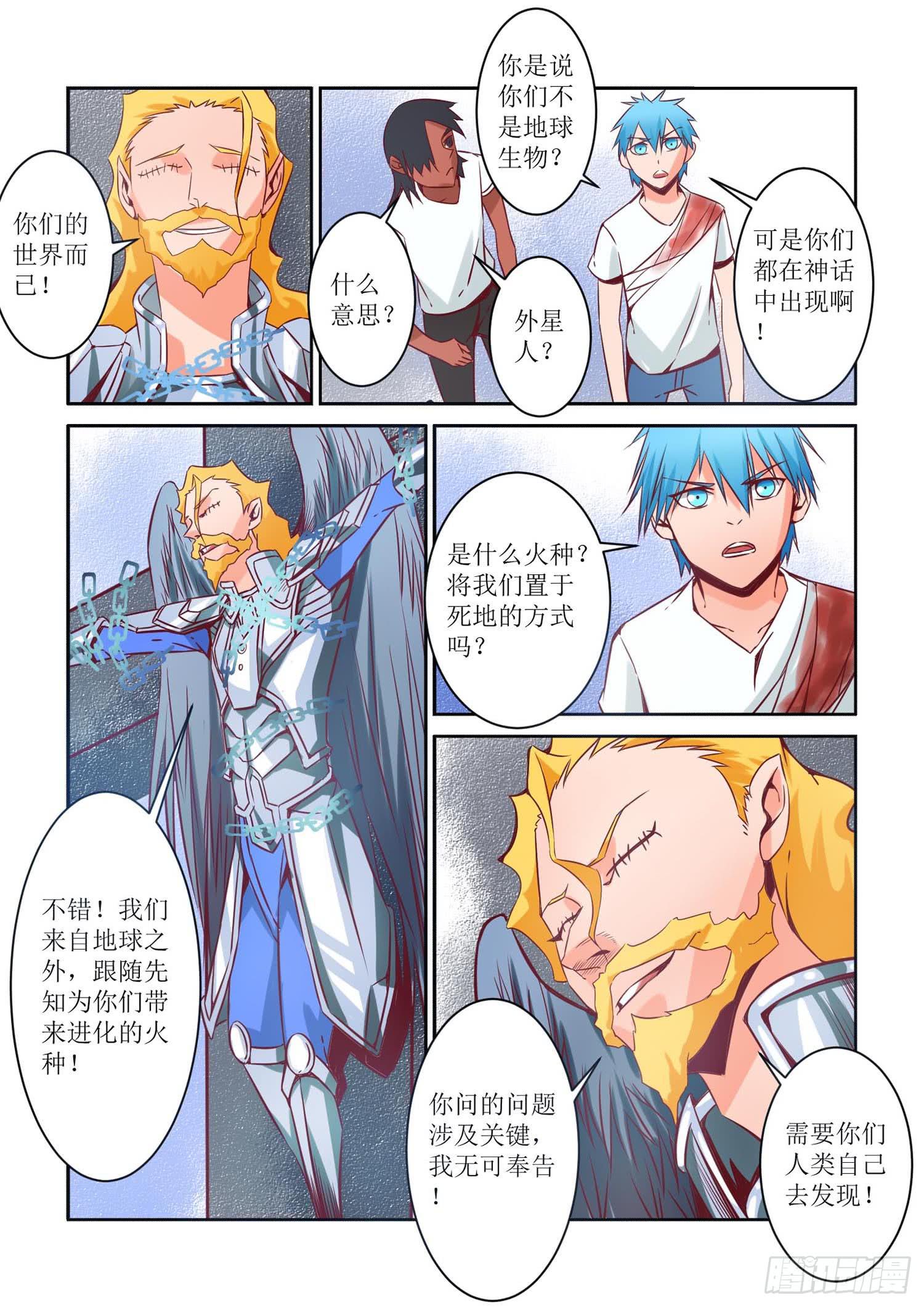 48.回忆3