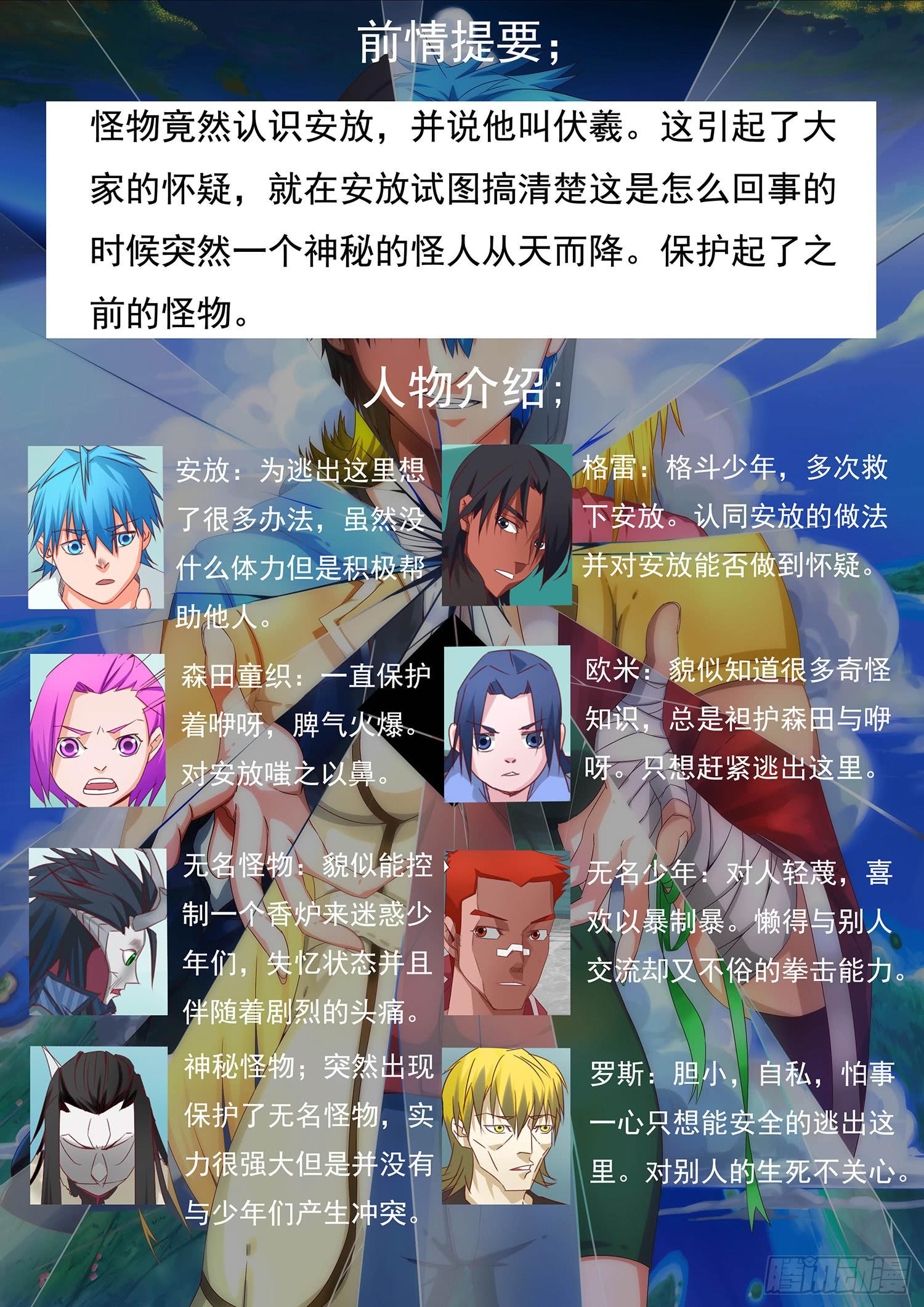 24.爆裂0