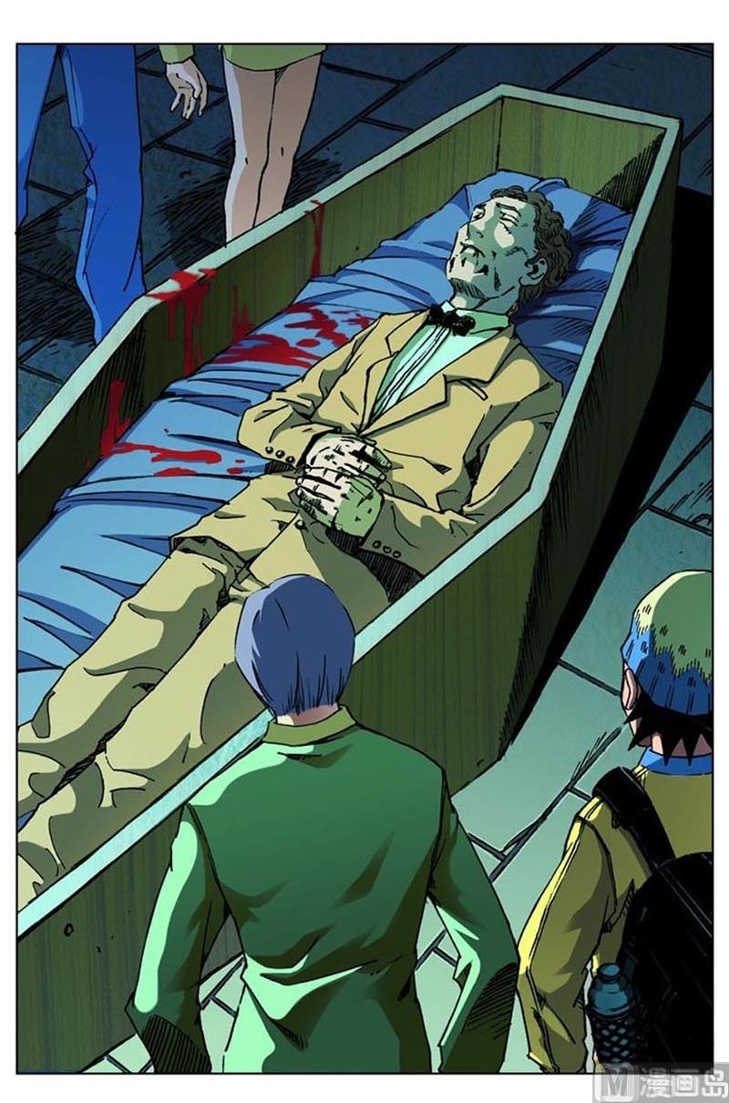 第73话9