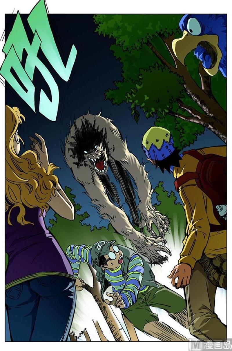第50话7