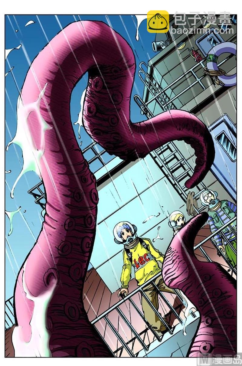 第59话8