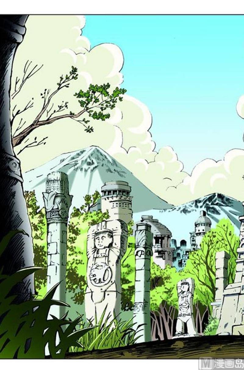 第28话5
