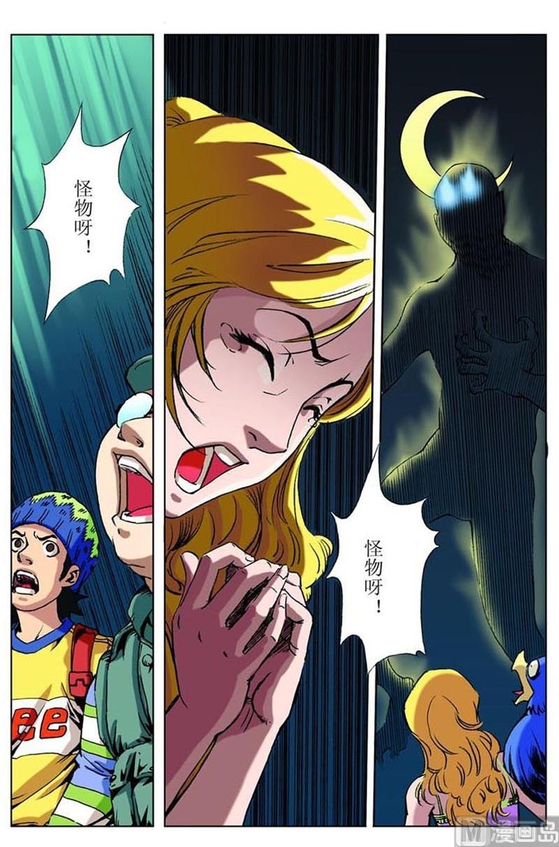 第47话0