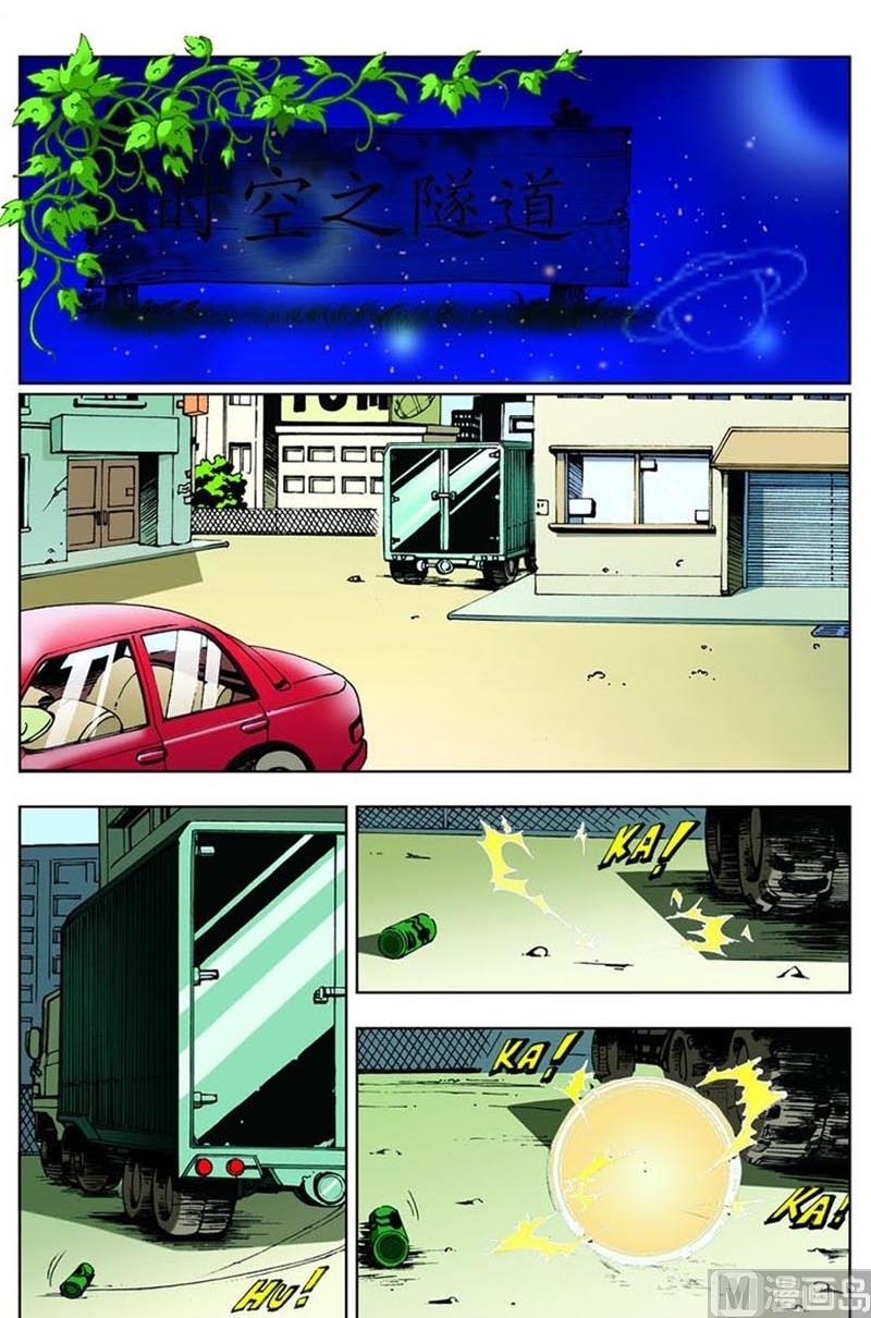 第64话0