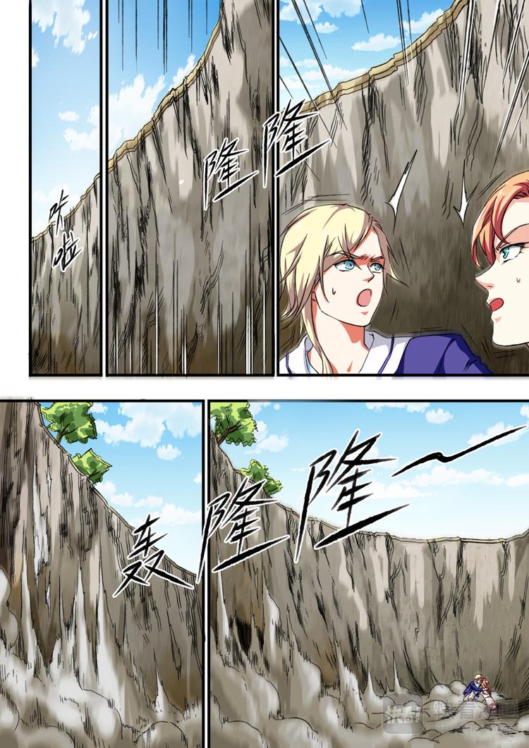 第5话 查清真相7