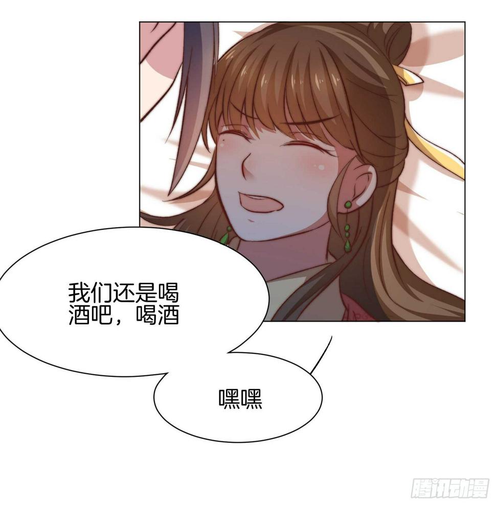 04场-棋逢冤家13