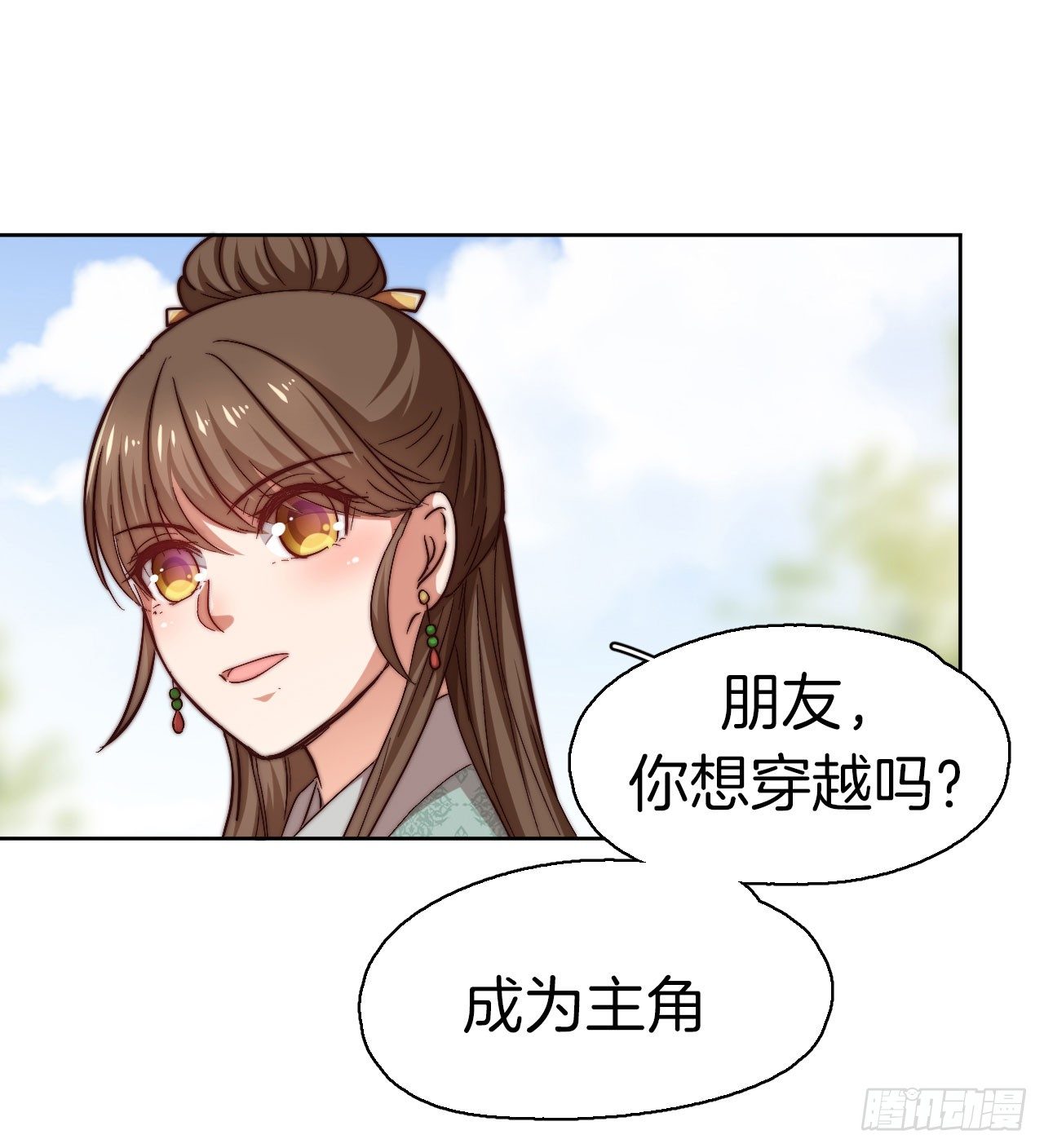 预告15