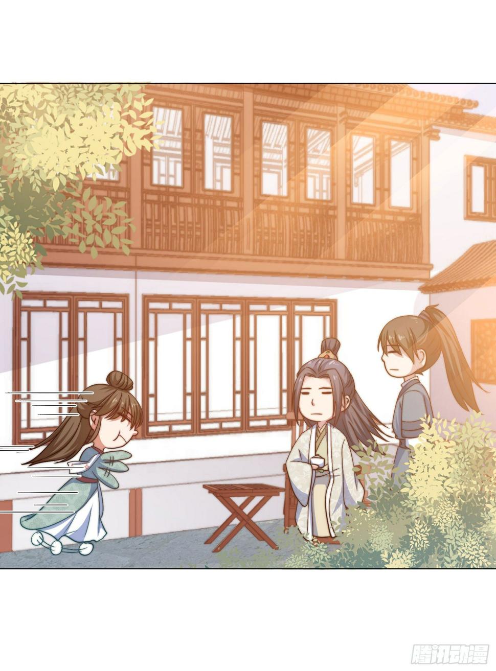 08场-委屈求全9
