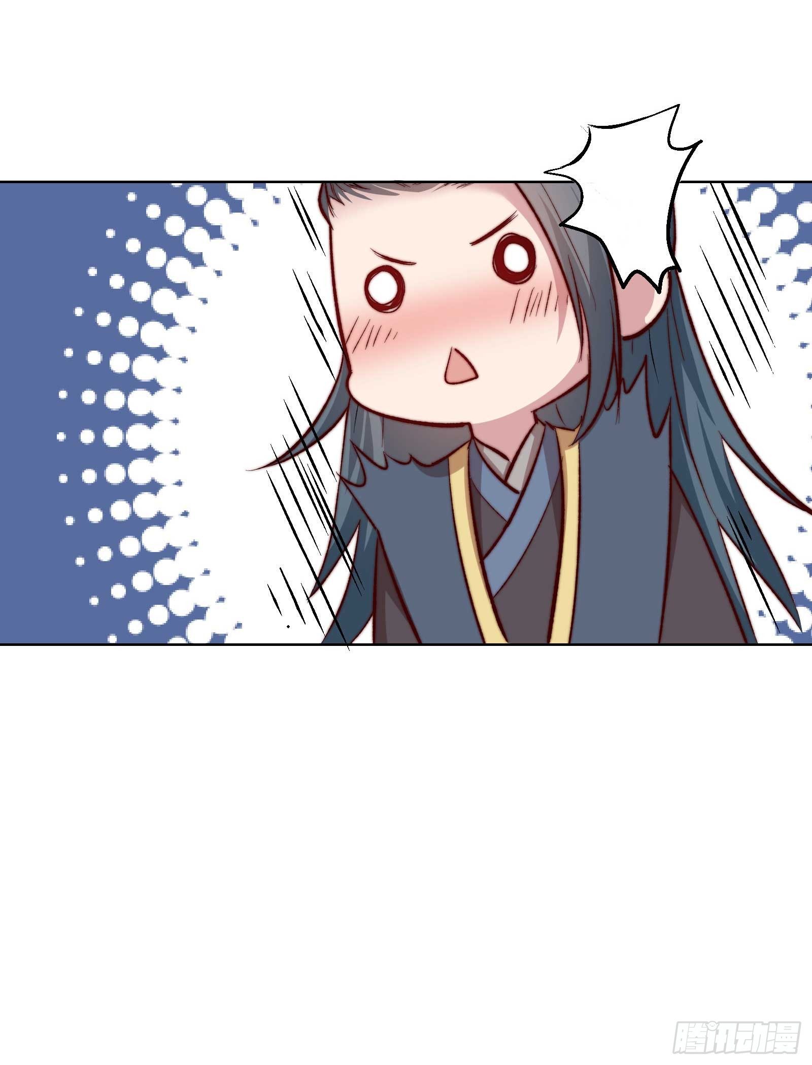 03场-引火上身？！31