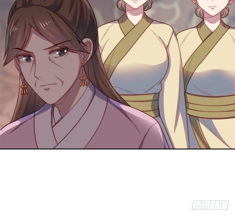 第10场-王爷好样的！10