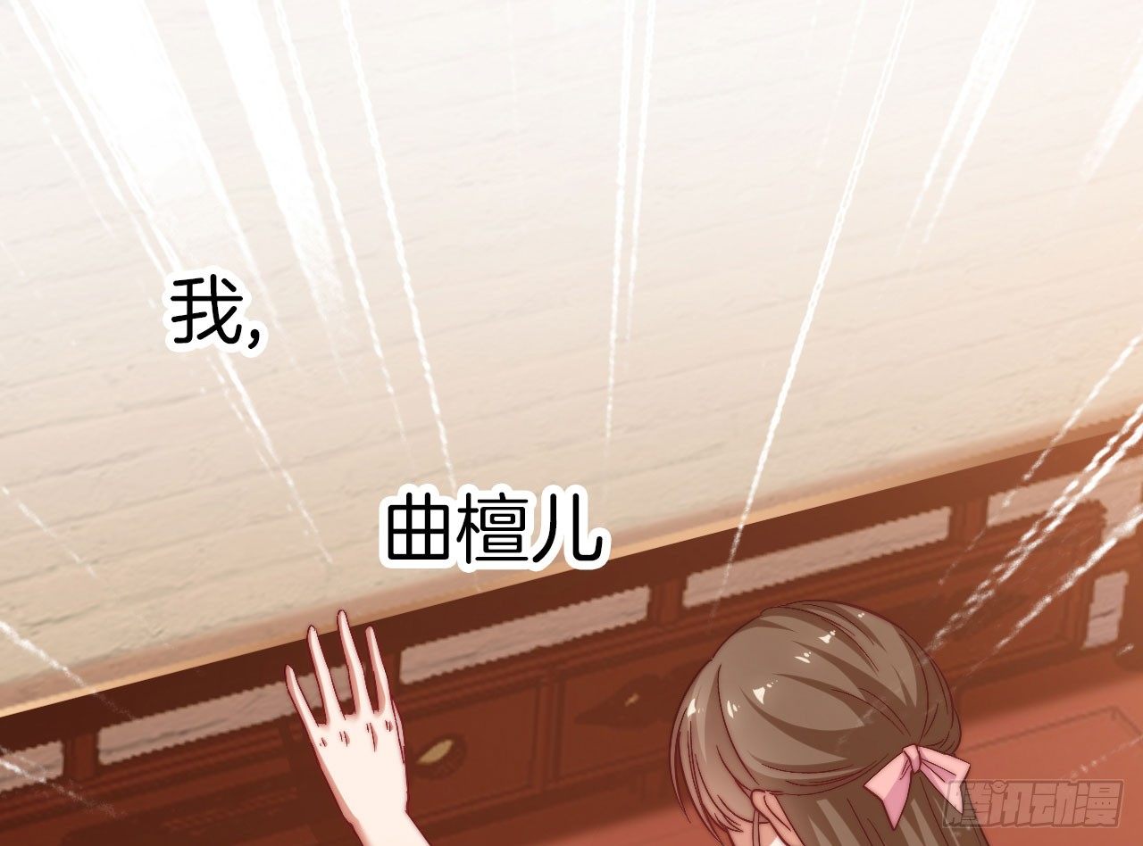 预告0