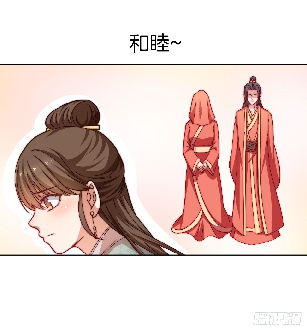 预告14