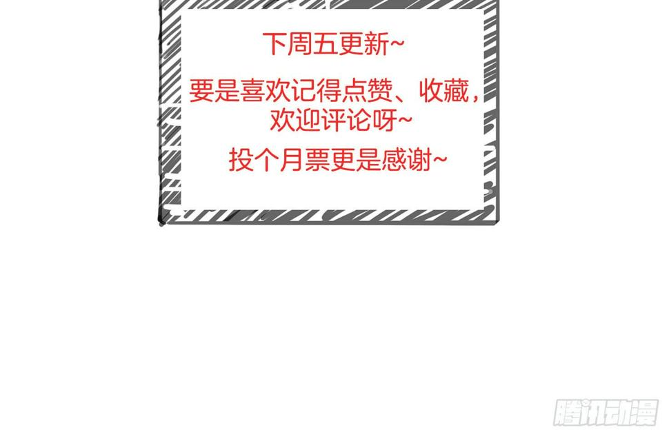 第12场  原来你是这样的王爷！73