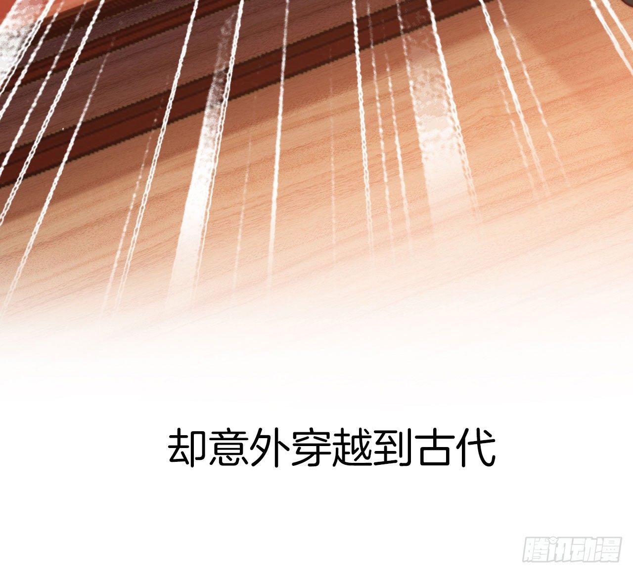 预告2