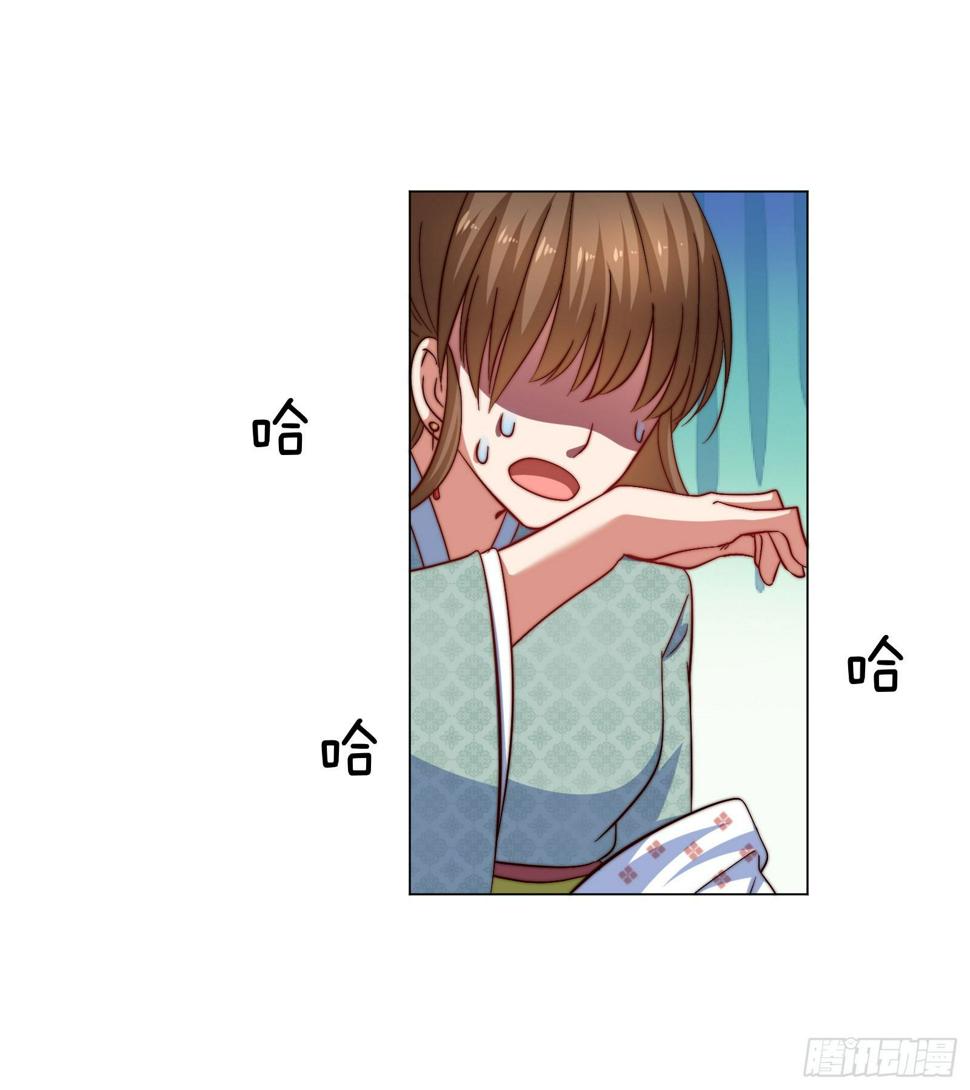 08场-委屈求全10