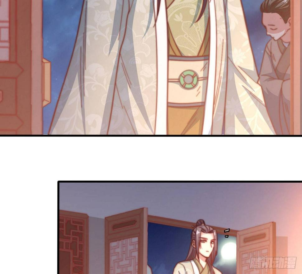 第十五场 藏在床上的“刺客”15