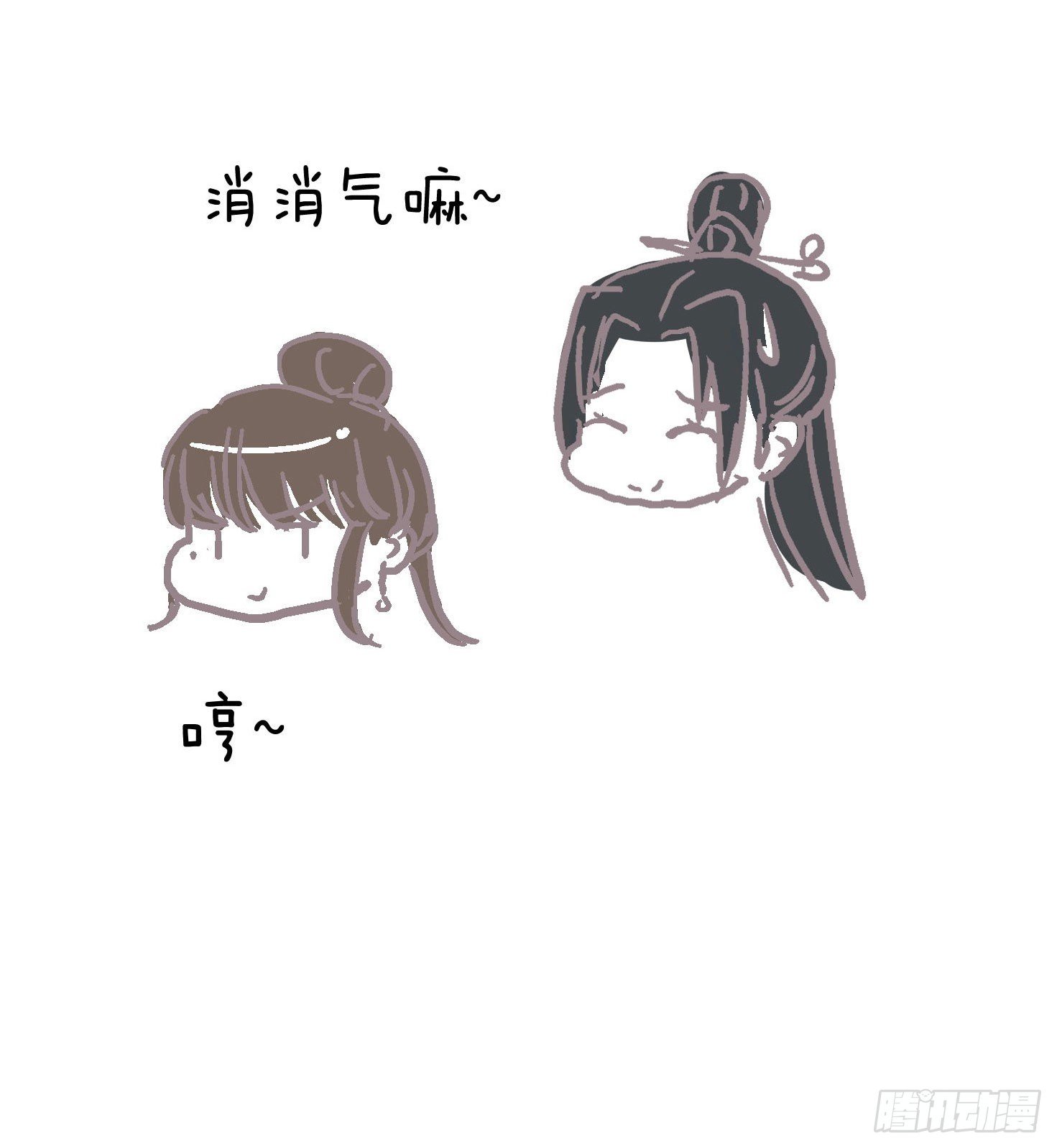 07场-王爷莫不是基佬？！68
