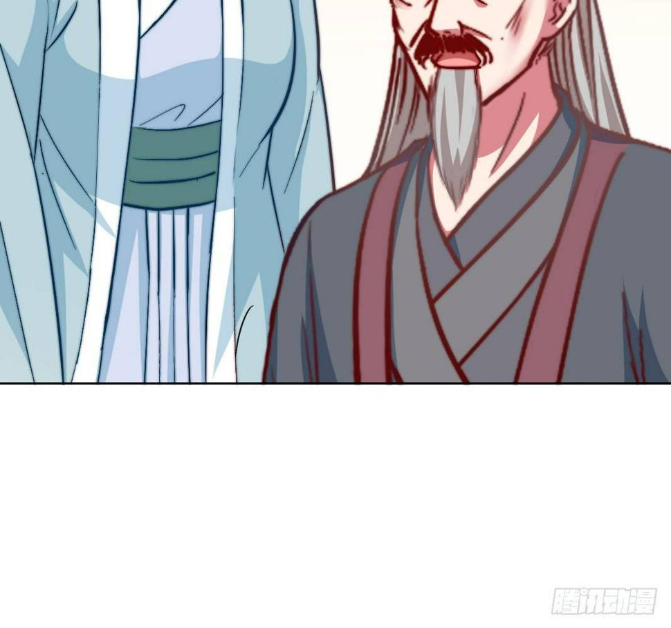 09场-回门之灾61