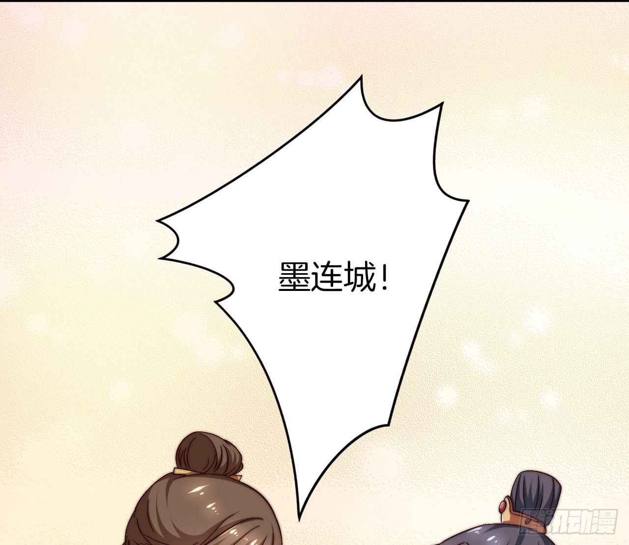 预告24