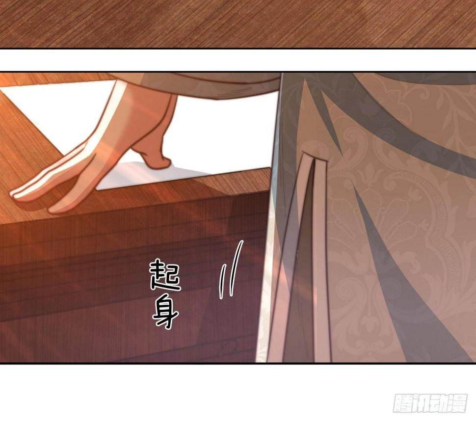 第12场  原来你是这样的王爷！42