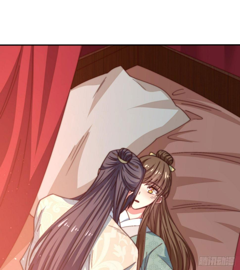 第十六场 说好的自尊自爱呢1