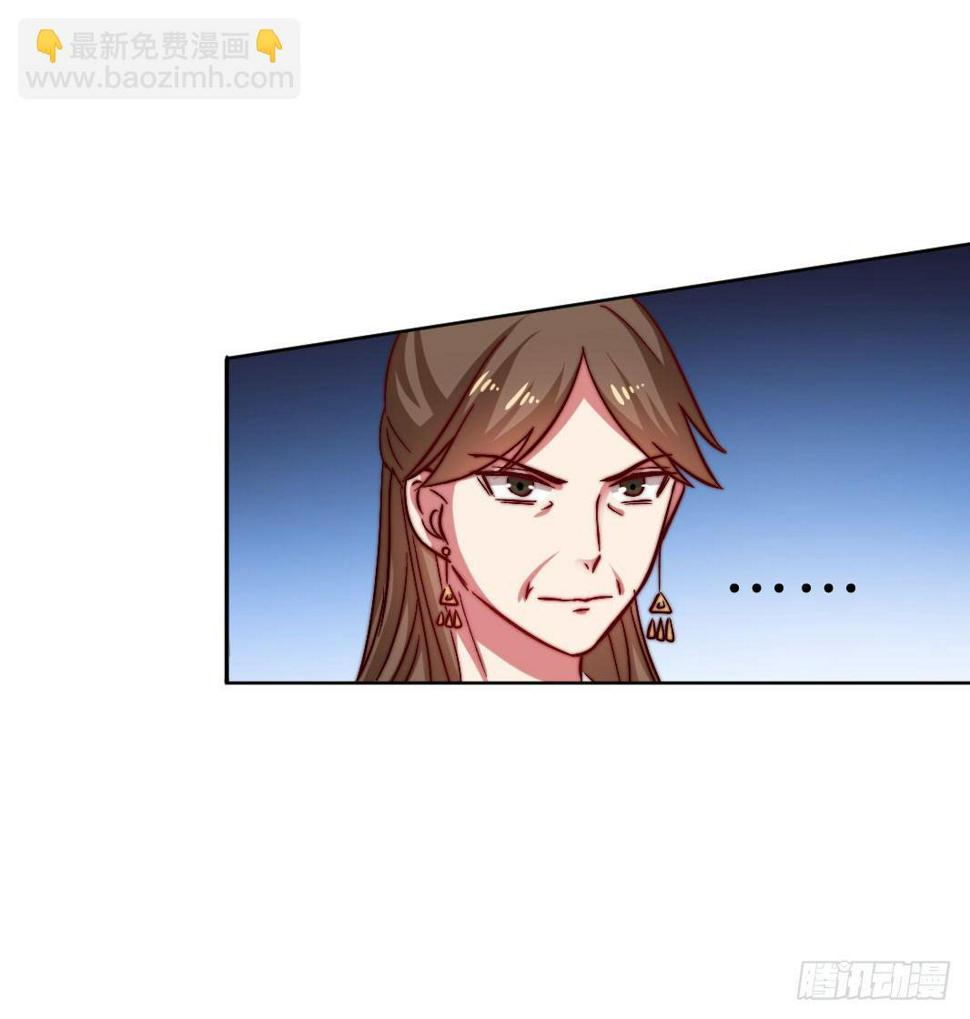 09场-回门之灾39