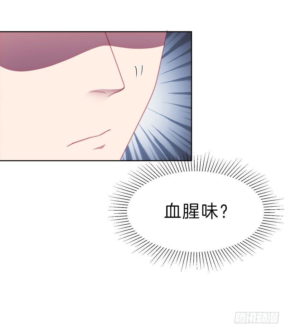 第10场-王爷好样的！19