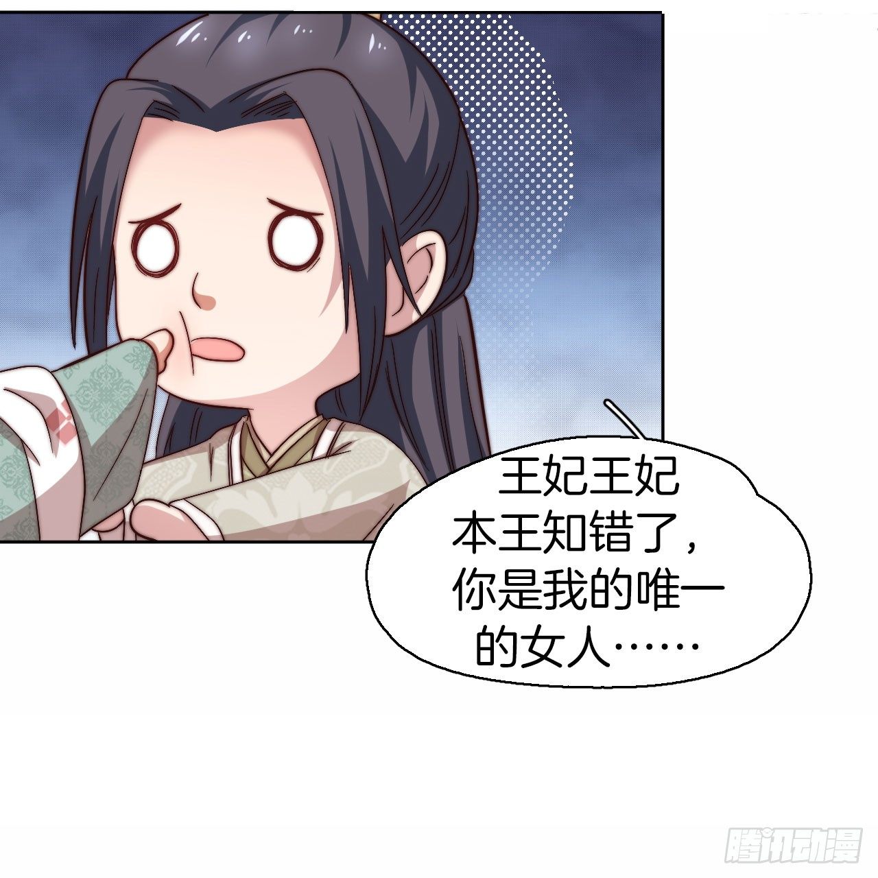 预告21