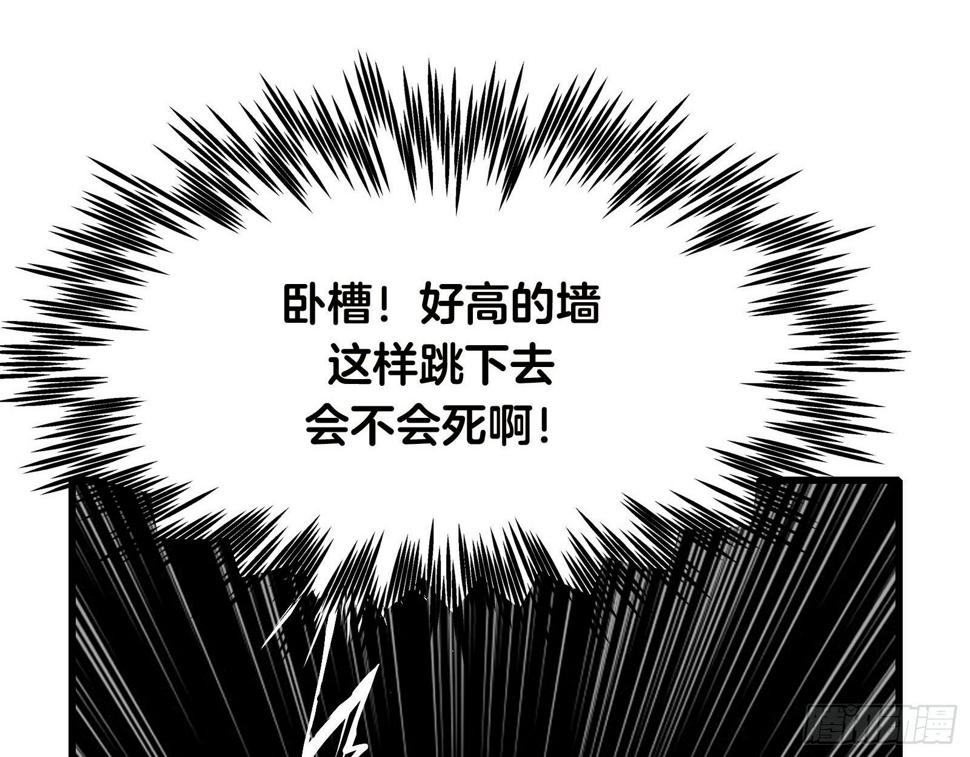 01场-前面的帅哥，请留步！14