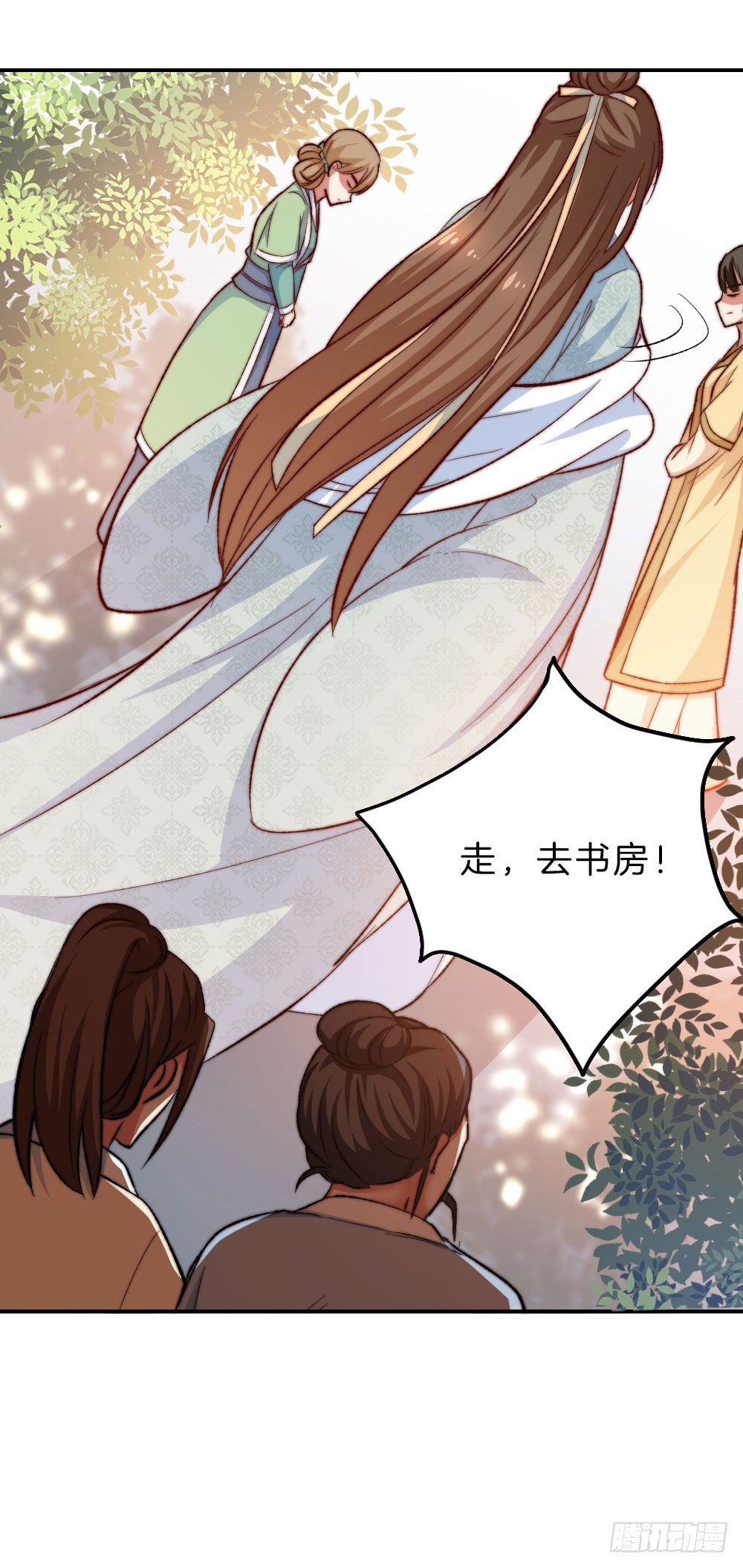 07场-王爷莫不是基佬？！49