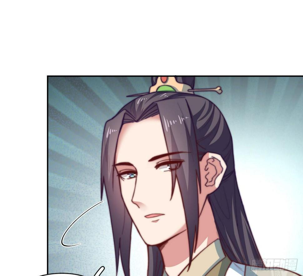 第12场  原来你是这样的王爷！43
