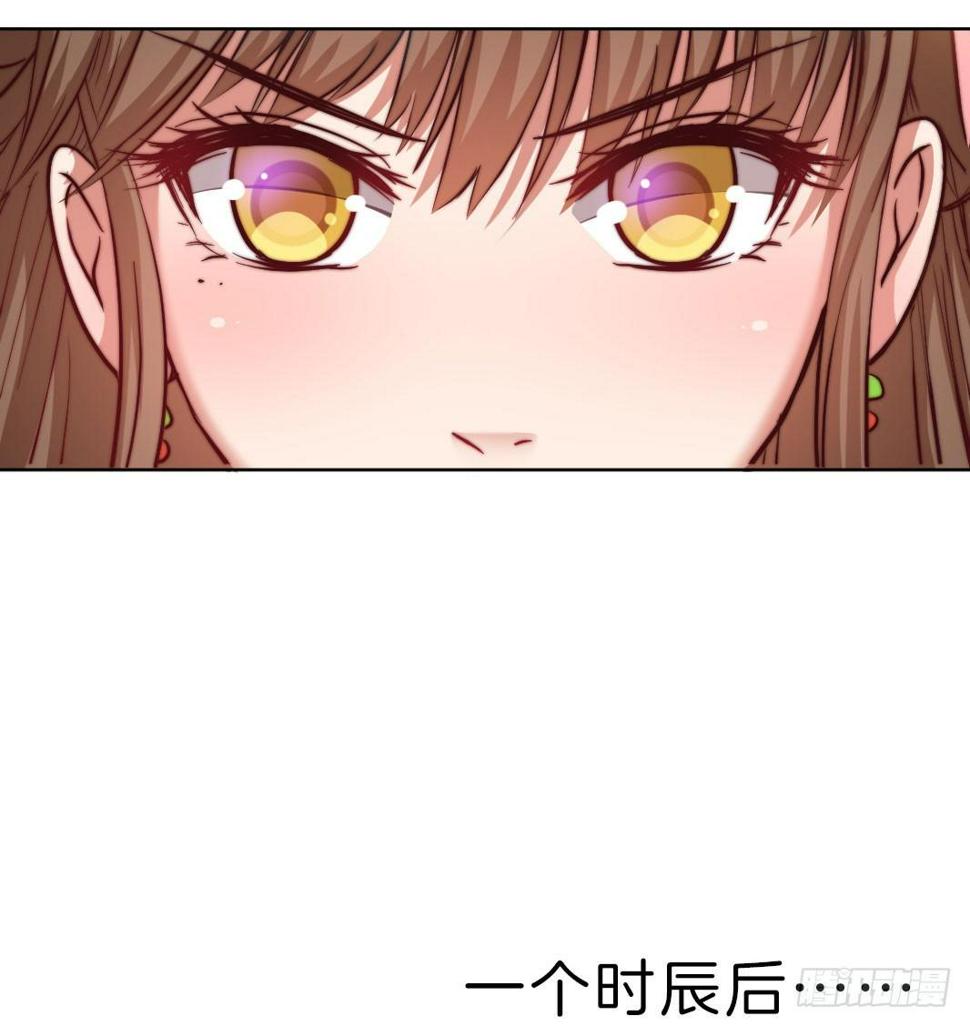 09场-回门之灾8