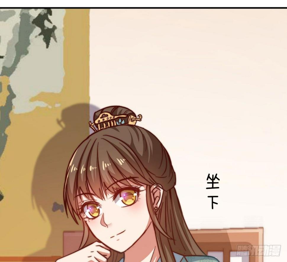 09场-回门之灾40